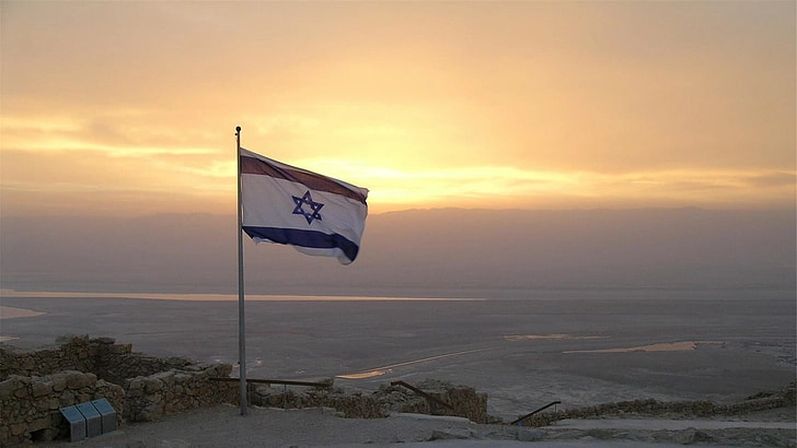 ממשלת אחדות רחבה עם דגל ישראל